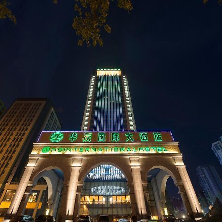 Chongqing Huachen International Hotel Eksteriør bilde