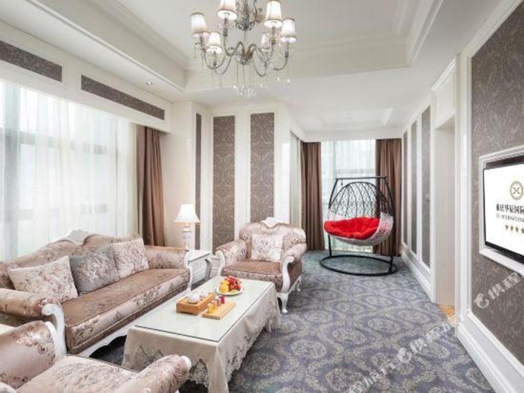 Chongqing Huachen International Hotel Eksteriør bilde